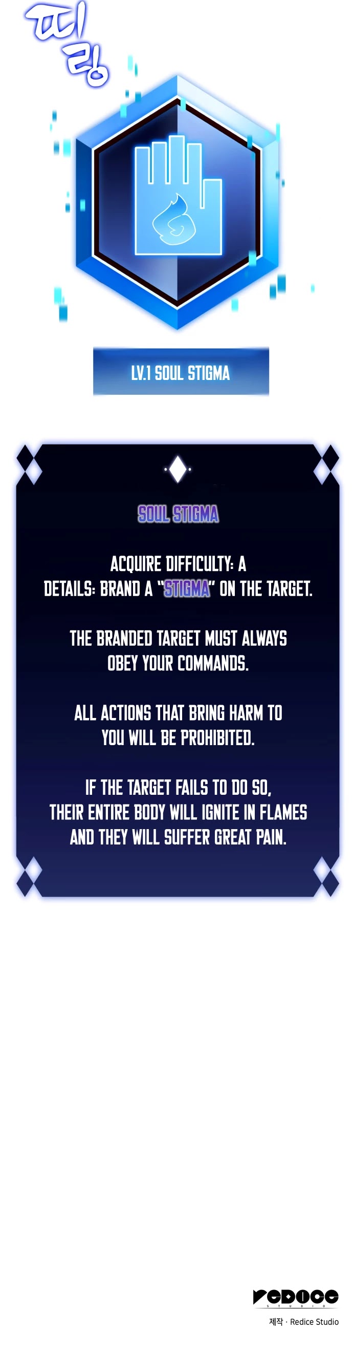 Solo Max-Level Newbie Chapter 14 page 67 - Chapter 14