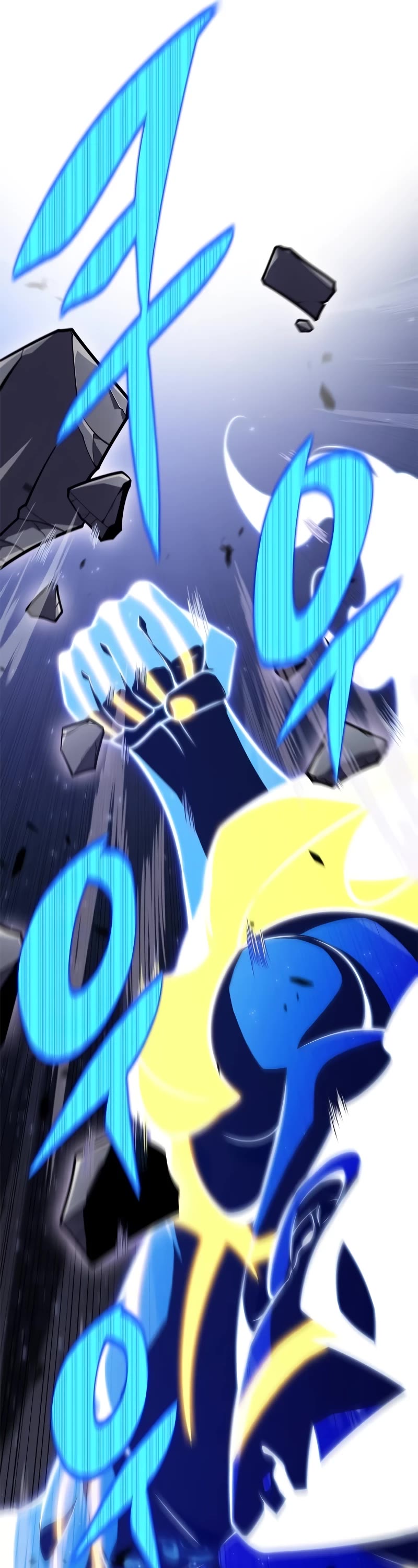 Solo Max-Level Newbie Chapter 142 page 6 - Chapter 142: The Veteran Becomes a Fortress Lord