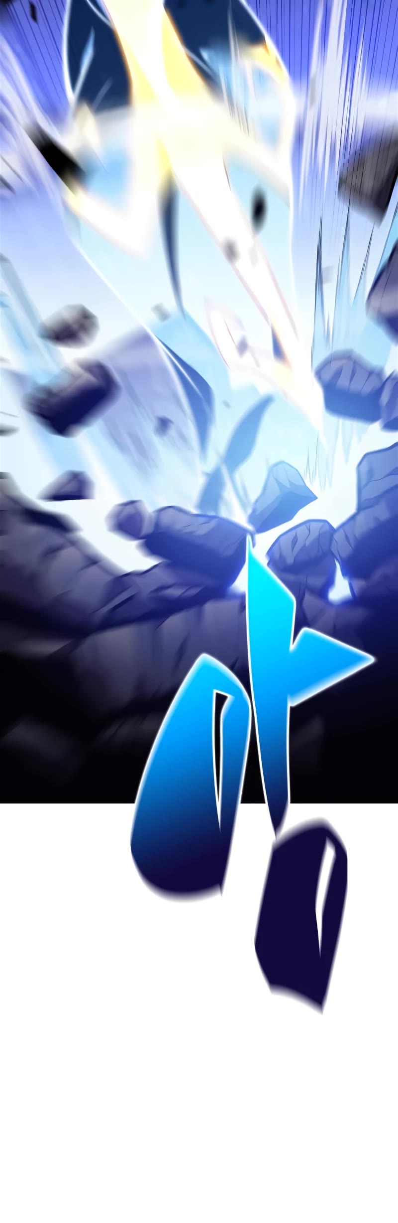 Solo Max-Level Newbie Chapter 142 page 9 - Chapter 142: The Veteran Becomes a Fortress Lord