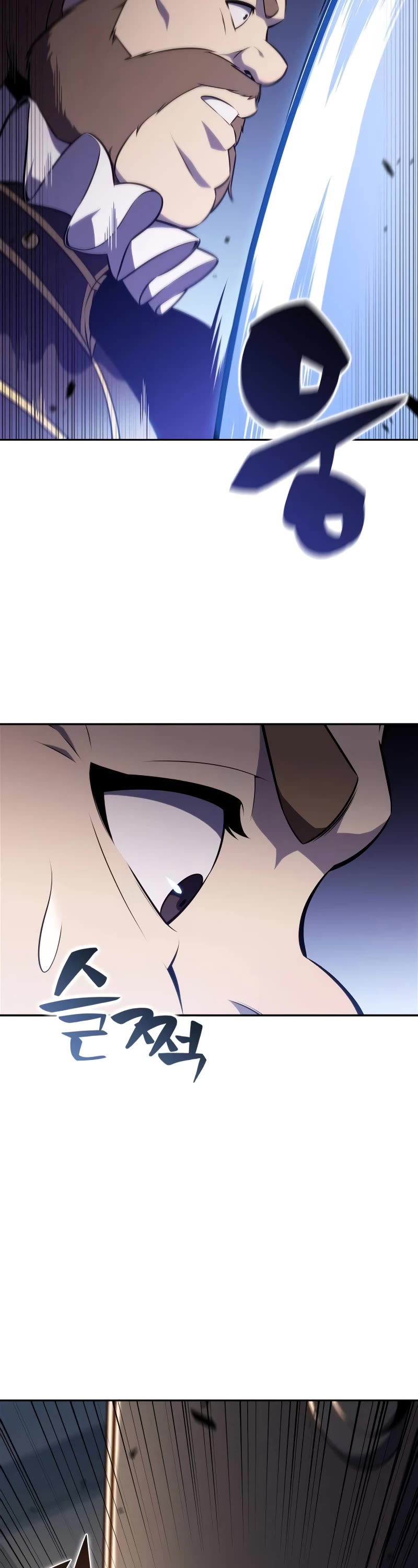 Solo Max-Level Newbie Chapter 143 page 13 - Chapter 143