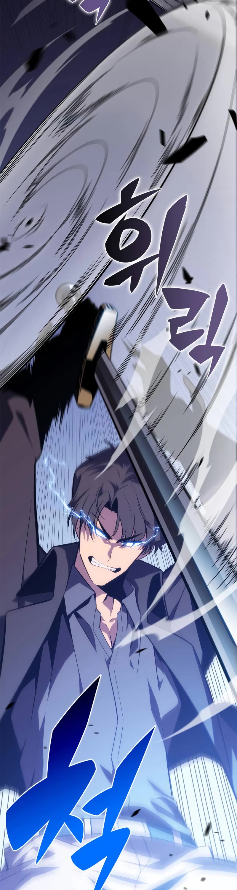 Solo Max-Level Newbie Chapter 143 page 49 - Chapter 143