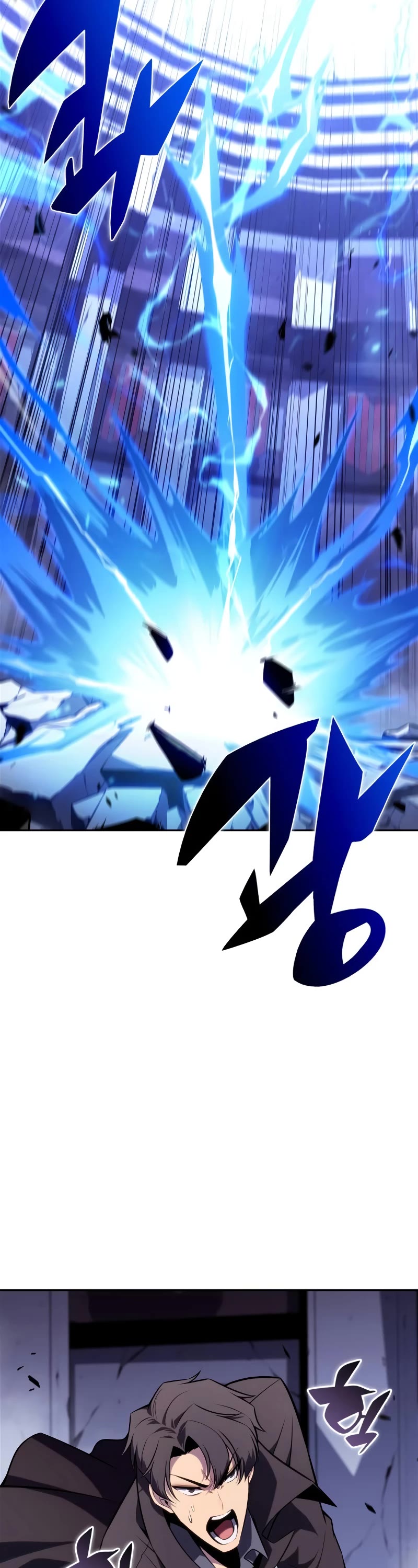 Solo Max-Level Newbie Chapter 144 page 4 - Chapter 144: Holidays at the Fortress (2)