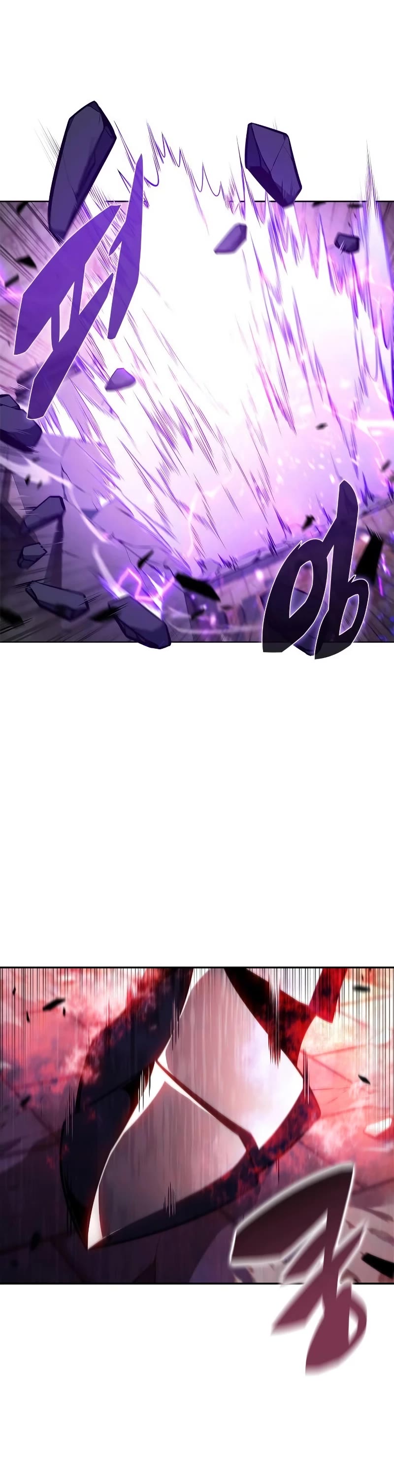 Solo Max-Level Newbie Chapter 145 page 12 - Chapter 145: Gunthafer’s Kind “Anthrad” (1)