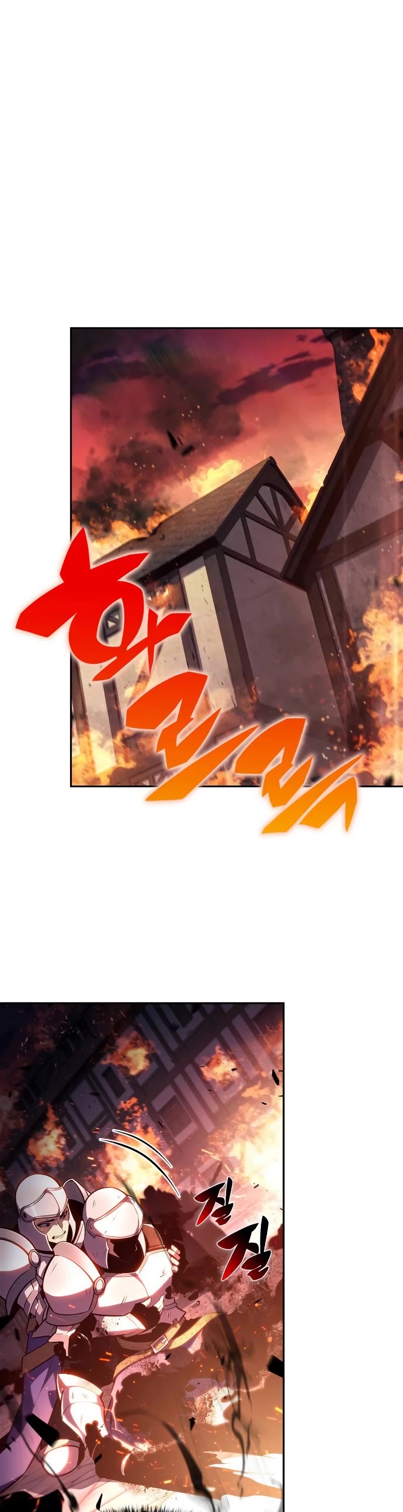 Solo Max-Level Newbie Chapter 145 page 26 - Chapter 145: Gunthafer’s Kind “Anthrad” (1)