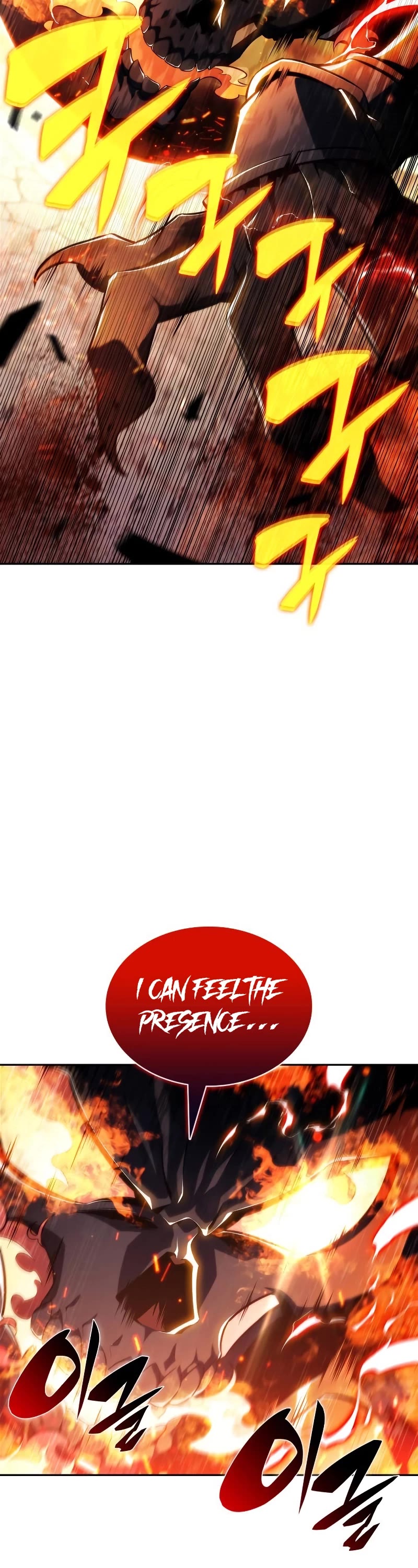 Solo Max-Level Newbie Chapter 145 page 3 - Chapter 145: Gunthafer’s Kind “Anthrad” (1)