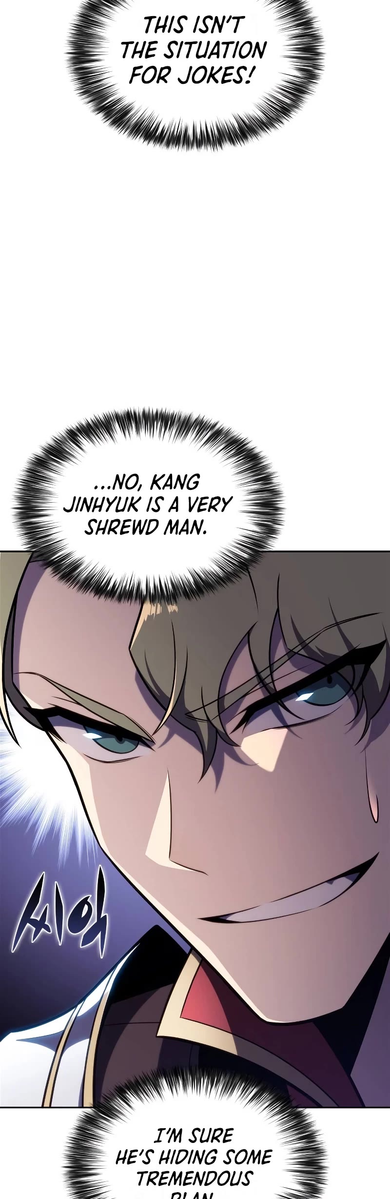 Solo Max-Level Newbie Chapter 145 page 34 - Chapter 145: Gunthafer’s Kind “Anthrad” (1)