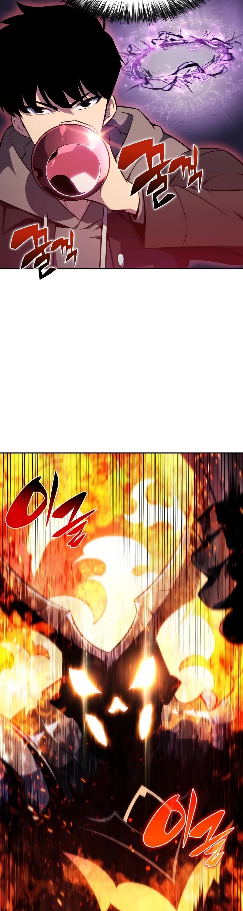 Solo Max-Level Newbie Chapter 145 page 37 - Chapter 145: Gunthafer’s Kind “Anthrad” (1)