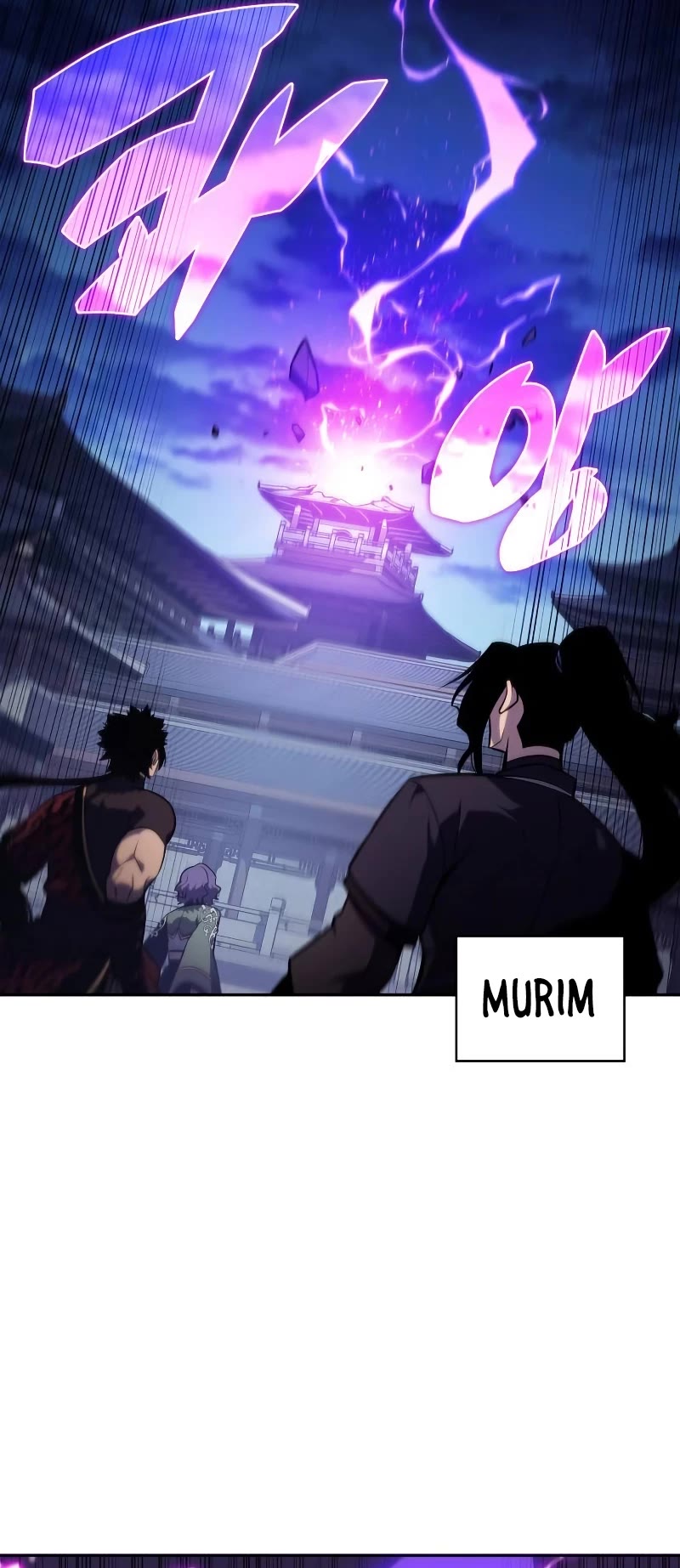 Solo Max-Level Newbie Chapter 145 page 5 - Chapter 145: Gunthafer’s Kind “Anthrad” (1)