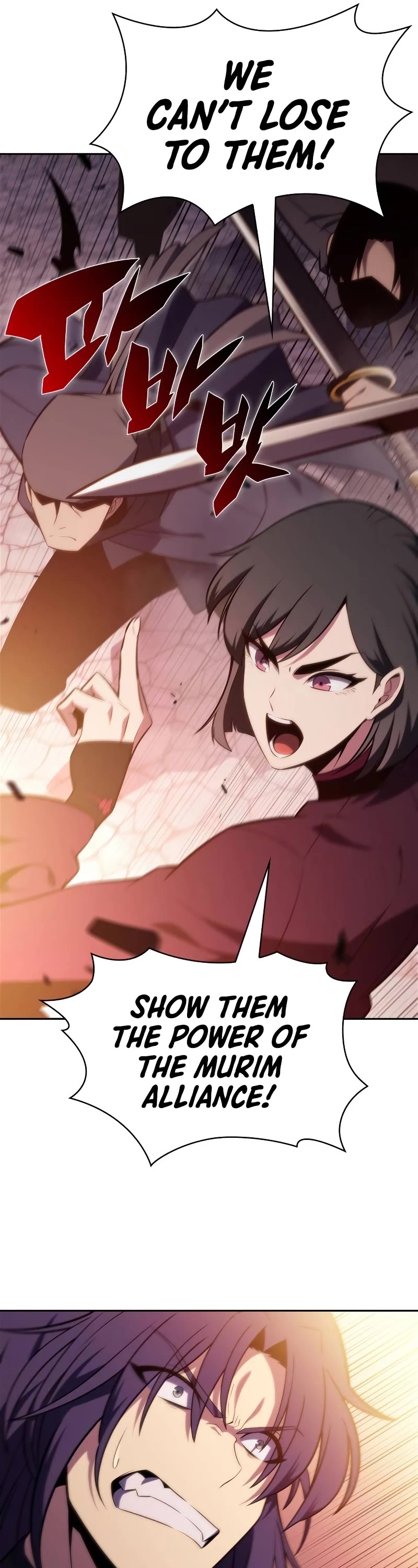 Solo Max-Level Newbie Chapter 145 page 56 - Chapter 145: Gunthafer’s Kind “Anthrad” (1)