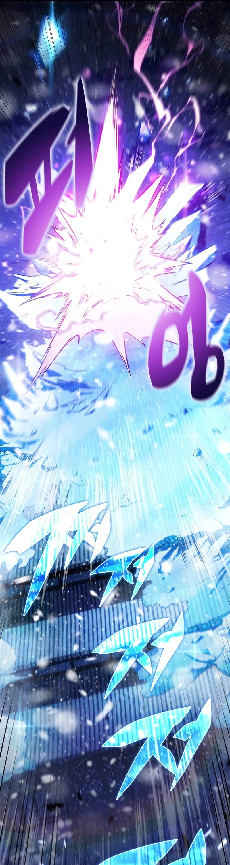 Solo Max-Level Newbie Chapter 145 page 7 - Chapter 145: Gunthafer’s Kind “Anthrad” (1)