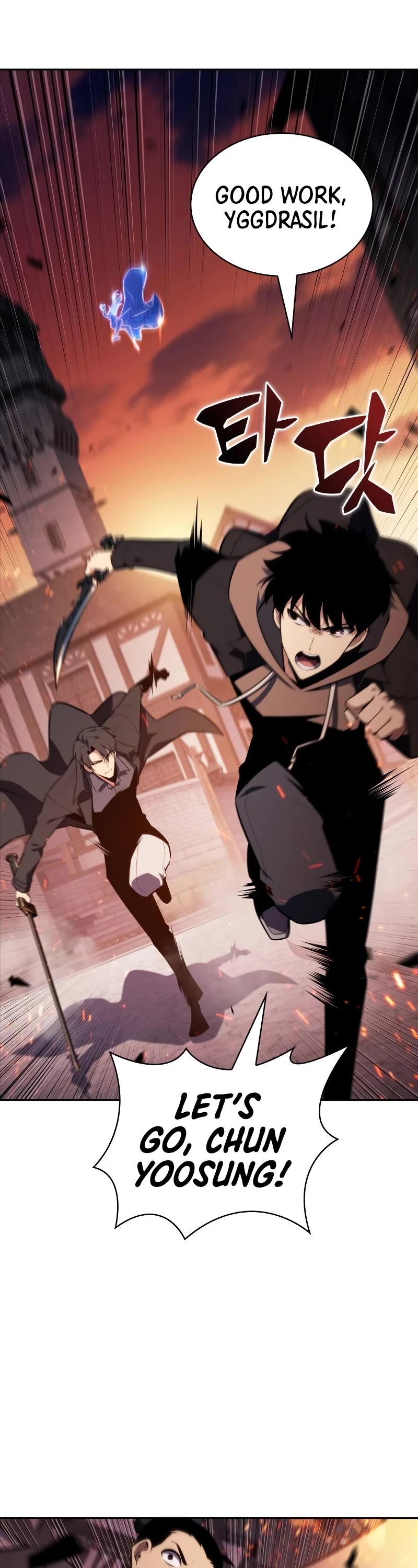 Solo Max-Level Newbie Chapter 146 page 23 - Chapter 146: Gunthafer’s Kind “Anthrad” (2)