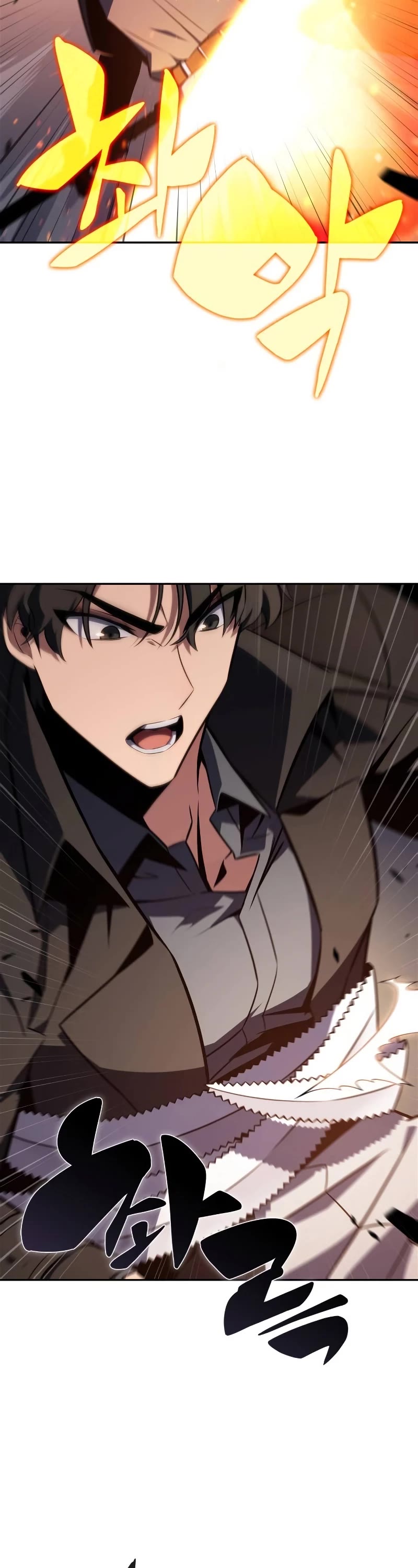 Solo Max-Level Newbie Chapter 146 page 33 - Chapter 146: Gunthafer’s Kind “Anthrad” (2)
