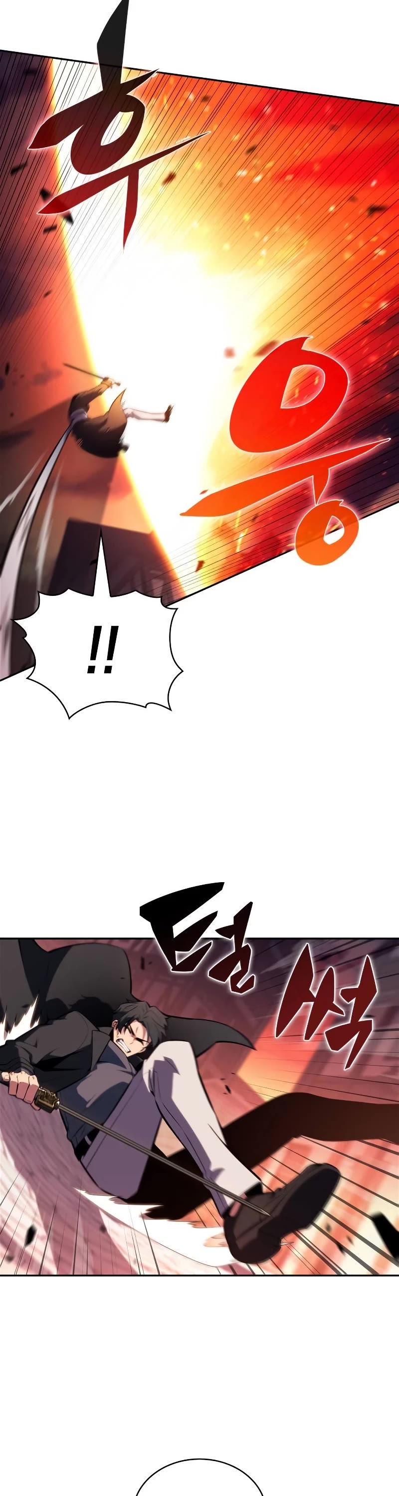 Solo Max-Level Newbie Chapter 146 page 34 - Chapter 146: Gunthafer’s Kind “Anthrad” (2)