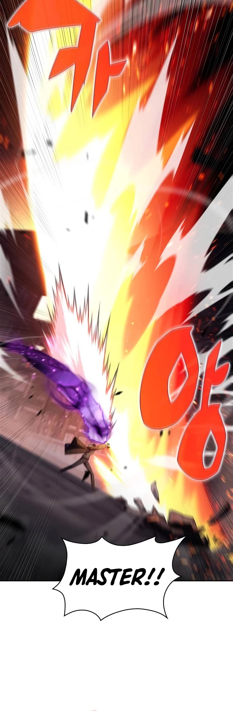 Solo Max-Level Newbie Chapter 146 page 41 - Chapter 146: Gunthafer’s Kind “Anthrad” (2)