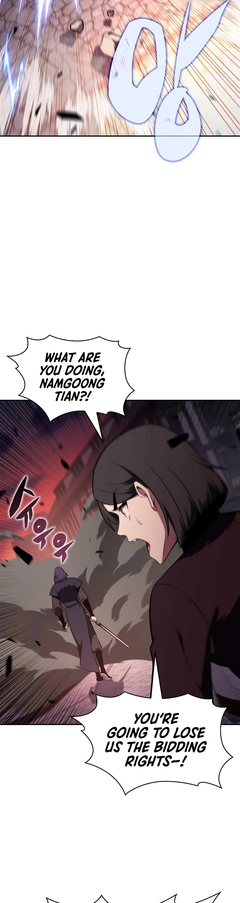 Solo Max-Level Newbie Chapter 146 page 53 - Chapter 146: Gunthafer’s Kind “Anthrad” (2)