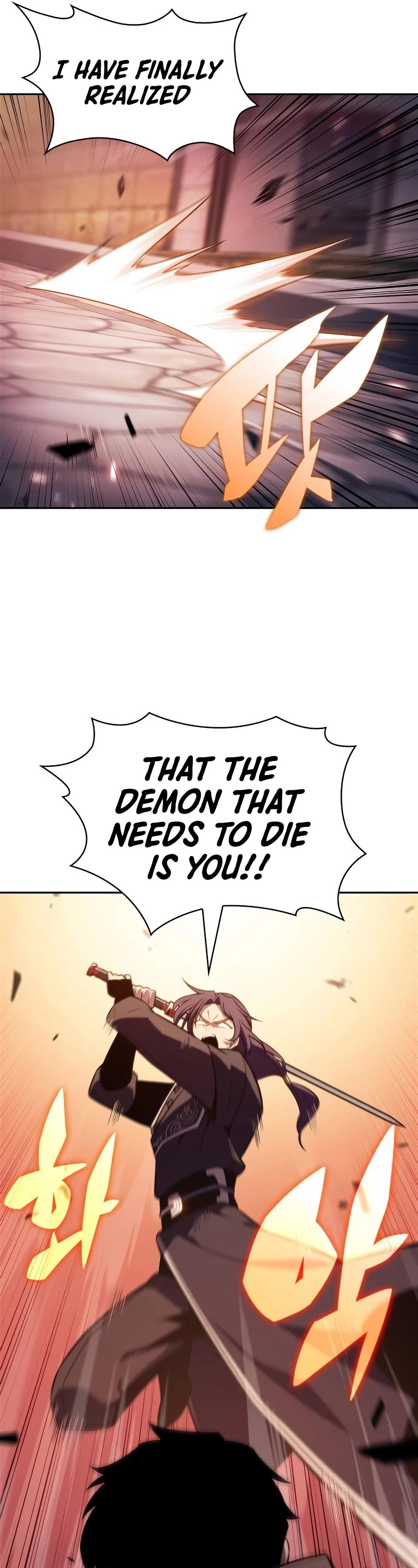Solo Max-Level Newbie Chapter 146 page 57 - Chapter 146: Gunthafer’s Kind “Anthrad” (2)