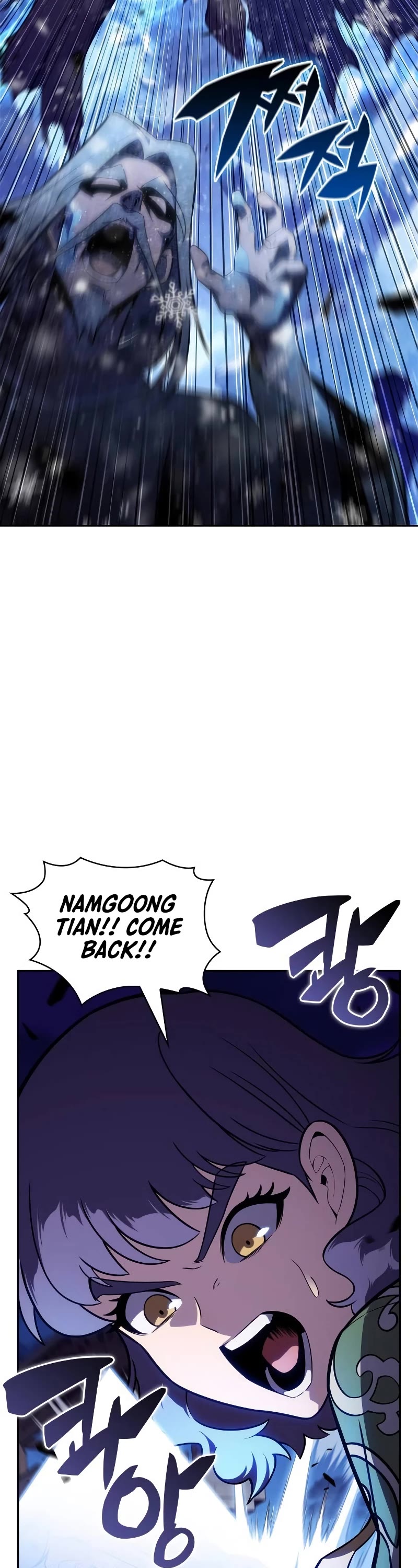 Solo Max-Level Newbie Chapter 146 page 9 - Chapter 146: Gunthafer’s Kind “Anthrad” (2)
