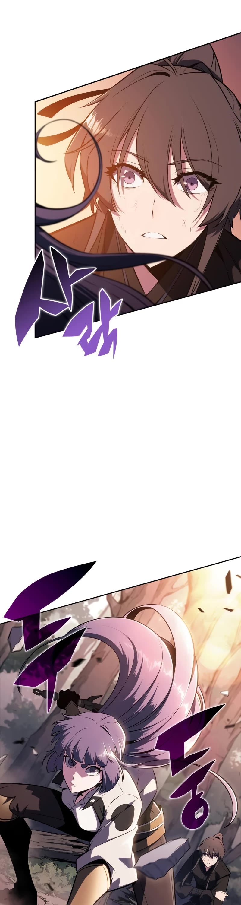 Solo Max-Level Newbie Chapter 149 page 45 - Chapter 149: World of Players (3)