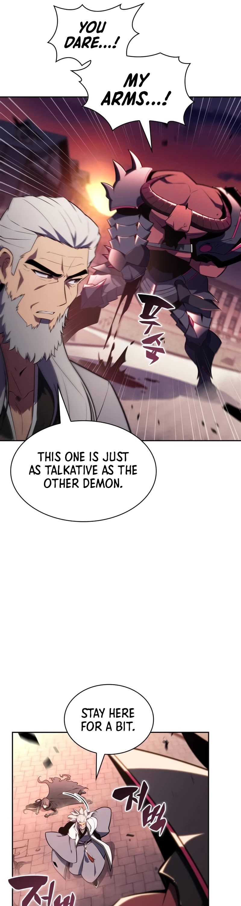 Solo Max-Level Newbie Chapter 149 page 7 - Chapter 149: World of Players (3)