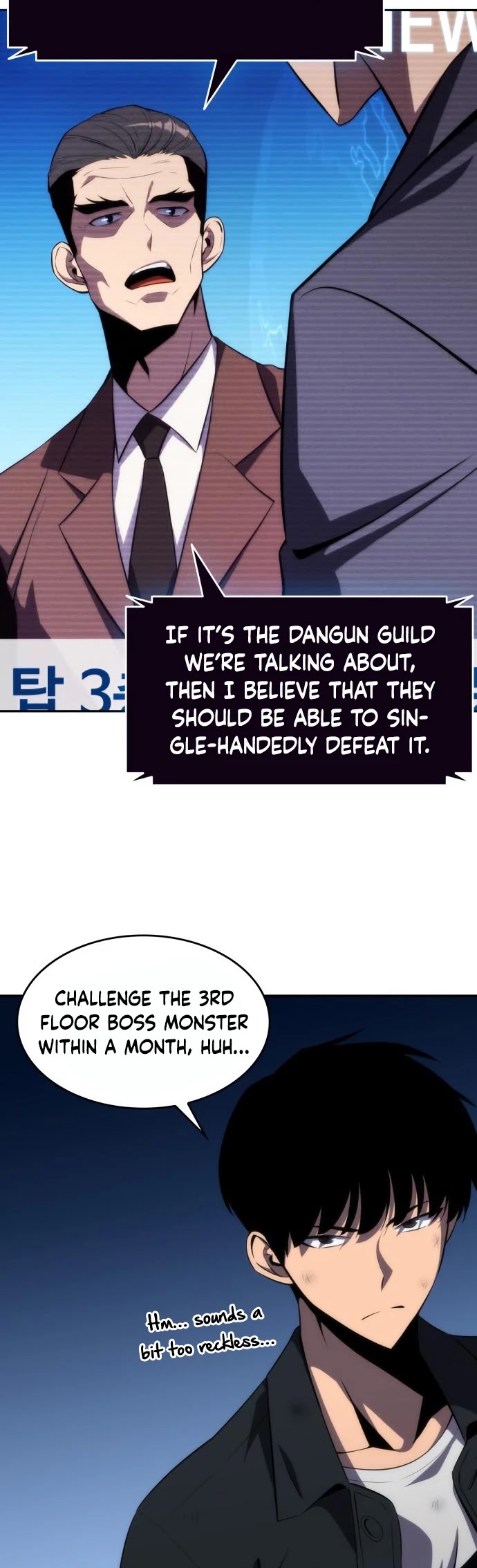 Solo Max-Level Newbie Chapter 15 page 13 - Chapter 15