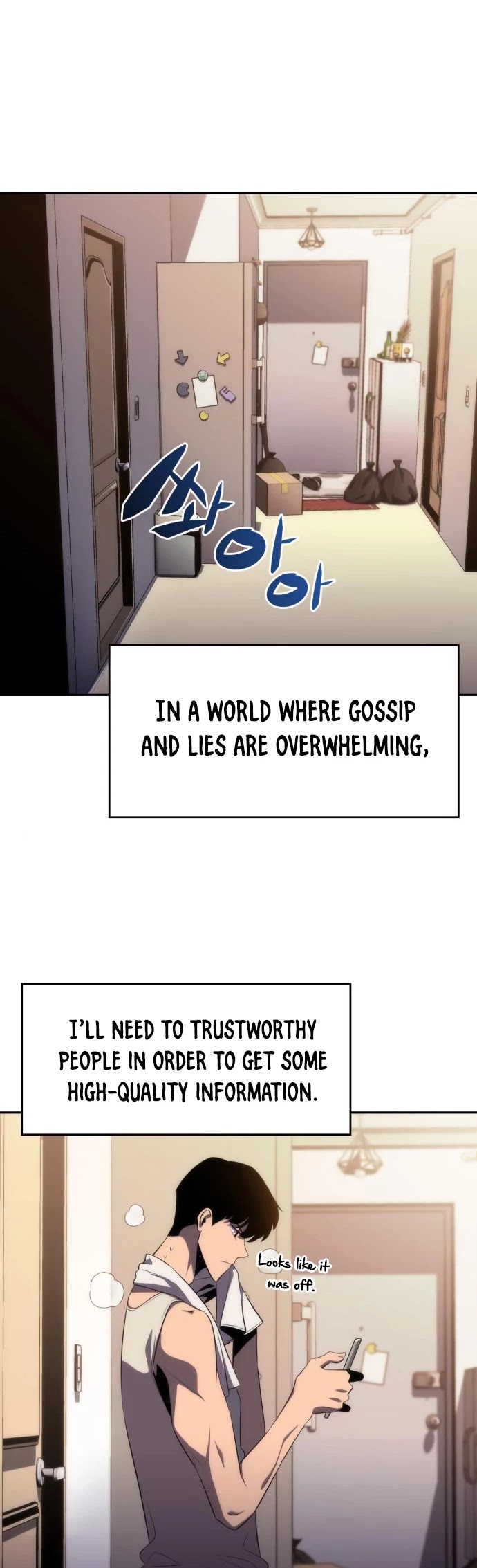 Solo Max-Level Newbie Chapter 15 page 19 - Chapter 15