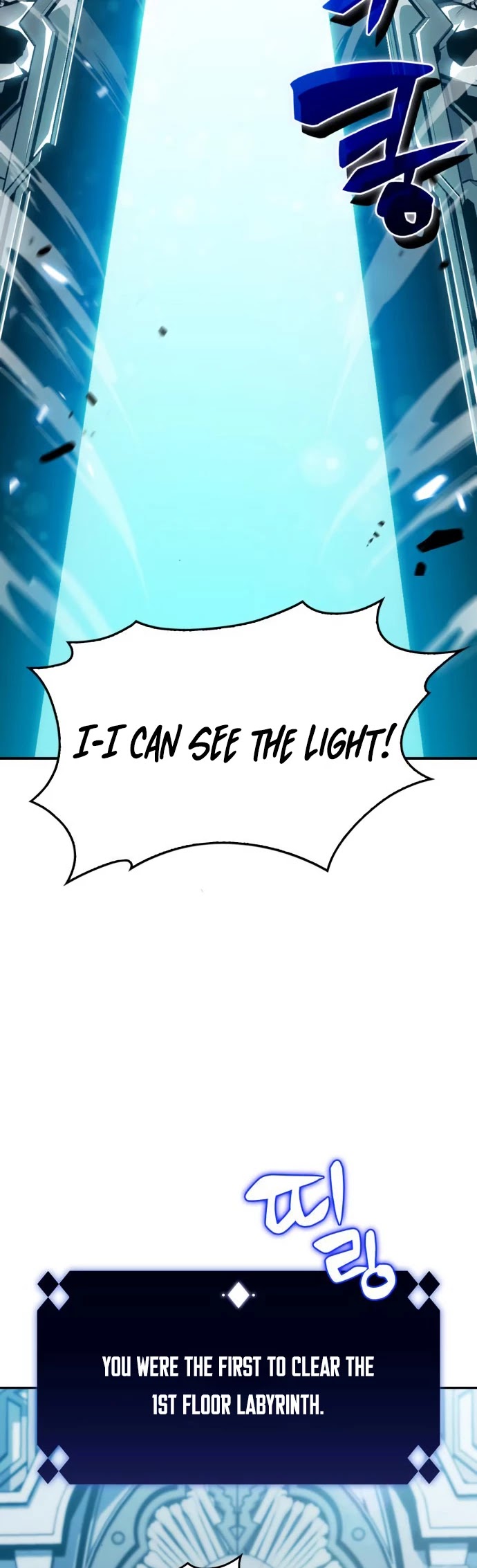 Solo Max-Level Newbie Chapter 15 page 3 - Chapter 15