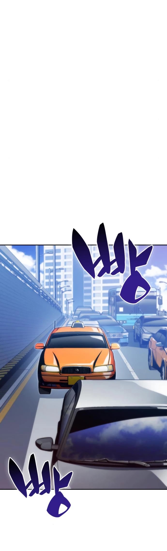 Solo Max-Level Newbie Chapter 15 page 39 - Chapter 15