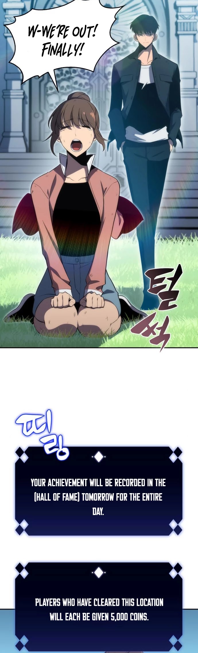 Solo Max-Level Newbie Chapter 15 page 4 - Chapter 15