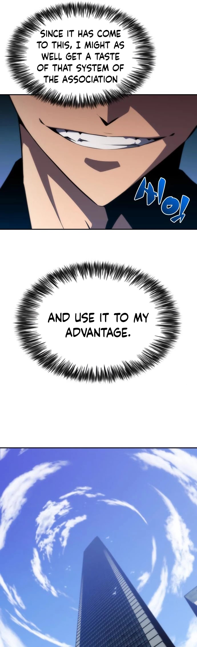 Solo Max-Level Newbie Chapter 15 page 43 - Chapter 15