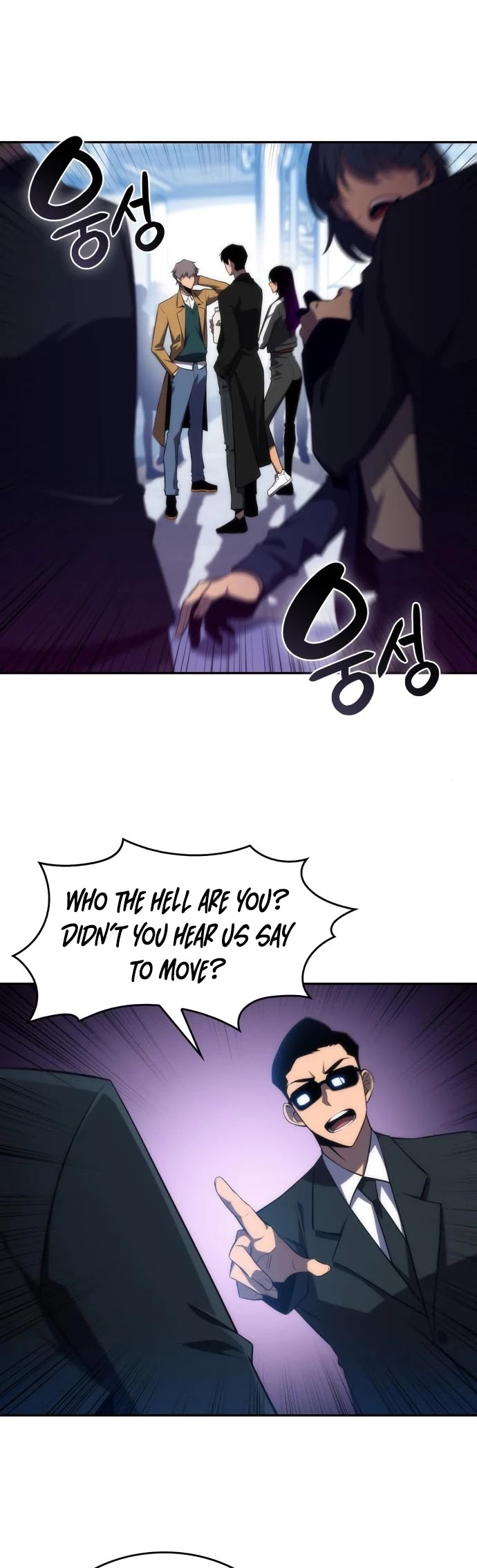 Solo Max-Level Newbie Chapter 15 page 55 - Chapter 15