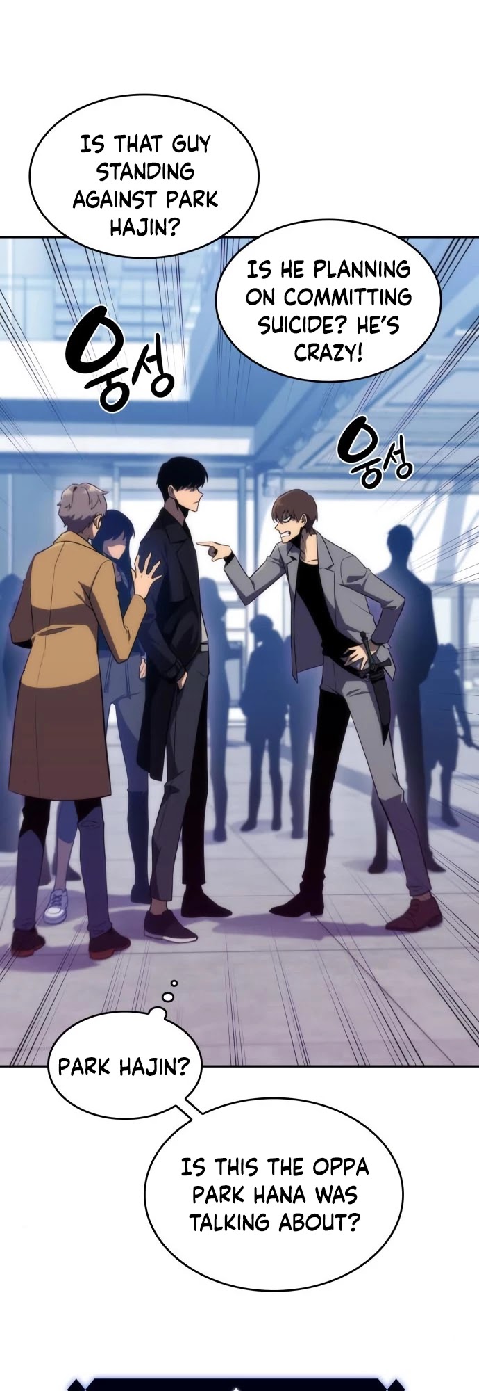 Solo Max-Level Newbie Chapter 15 page 58 - Chapter 15