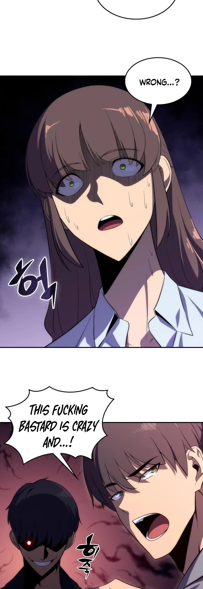 Solo Max-Level Newbie Chapter 15 page 62 - Chapter 15