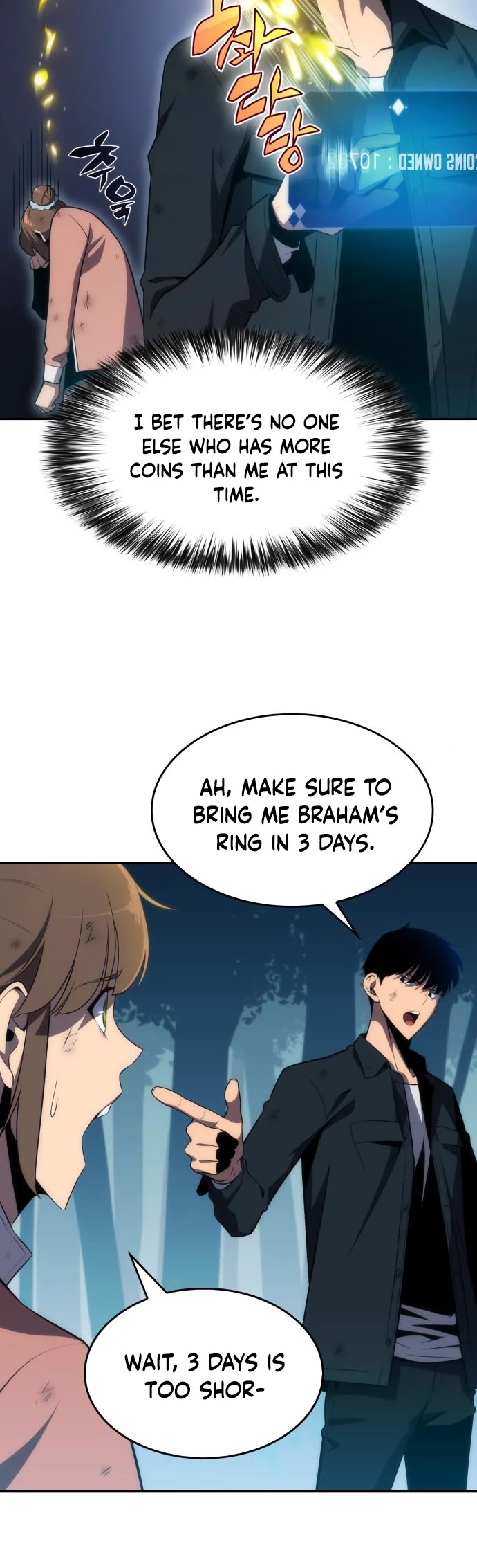 Solo Max-Level Newbie Chapter 15 page 7 - Chapter 15