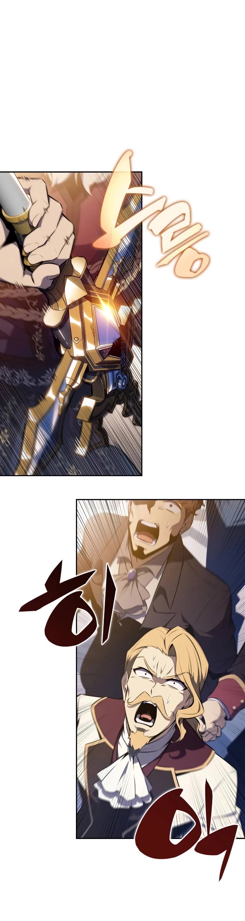 Solo Max-Level Newbie Chapter 150 page 39 - Chapter 150: Heros’ Return