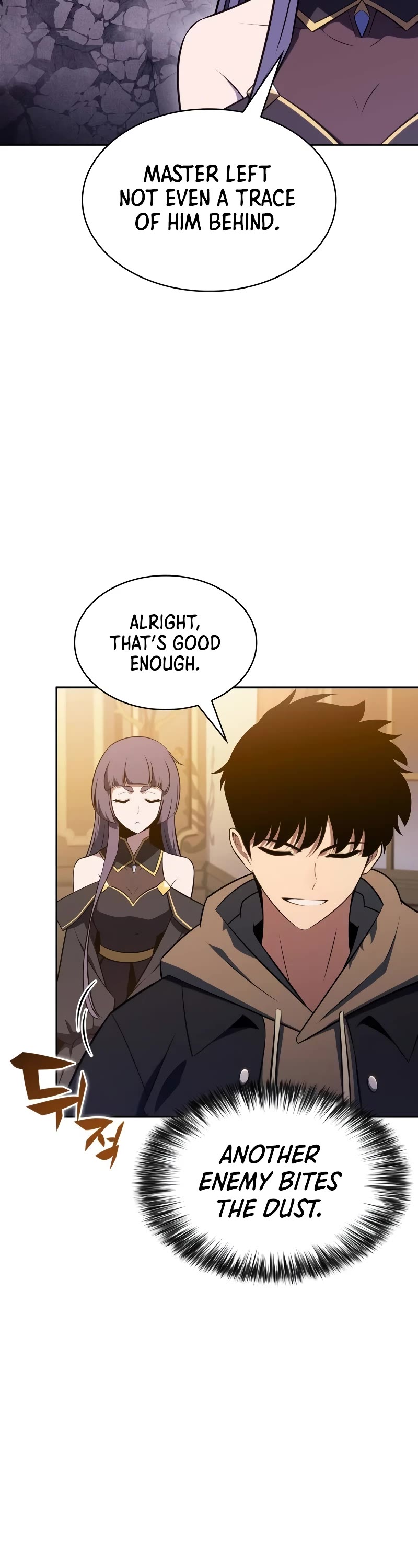 Solo Max-Level Newbie Chapter 151 page 13 - Chapter 151: The Burden of the name “Reinhardt” (1)