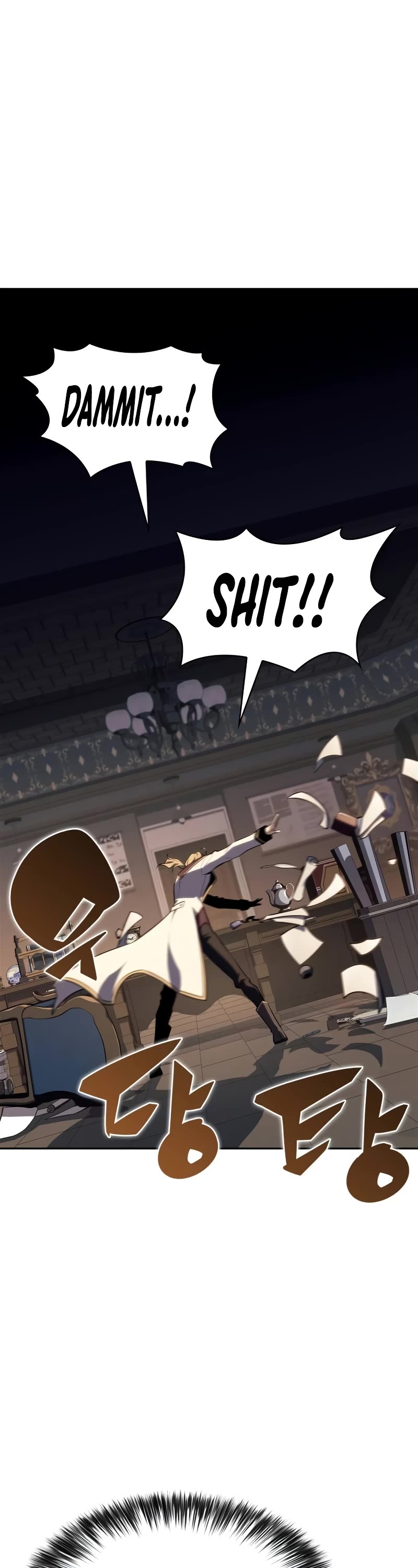 Solo Max-Level Newbie Chapter 151 page 2 - Chapter 151: The Burden of the name “Reinhardt” (1)