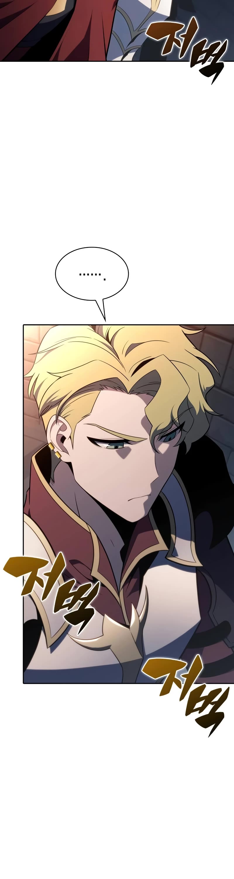 Solo Max-Level Newbie Chapter 151 page 29 - Chapter 151: The Burden of the name “Reinhardt” (1)