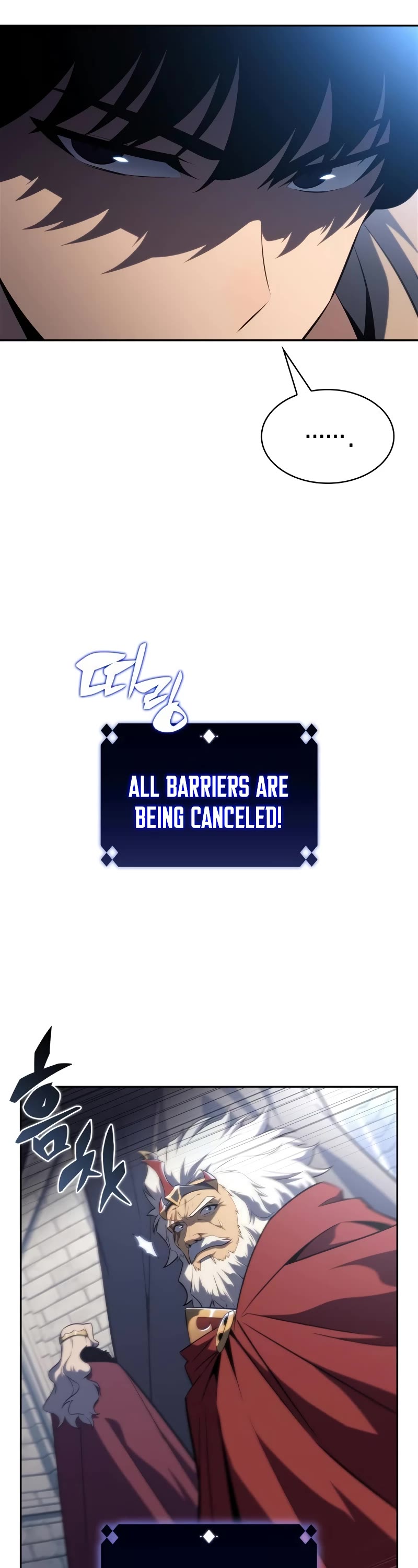 Solo Max-Level Newbie Chapter 151 page 49 - Chapter 151: The Burden of the name “Reinhardt” (1)