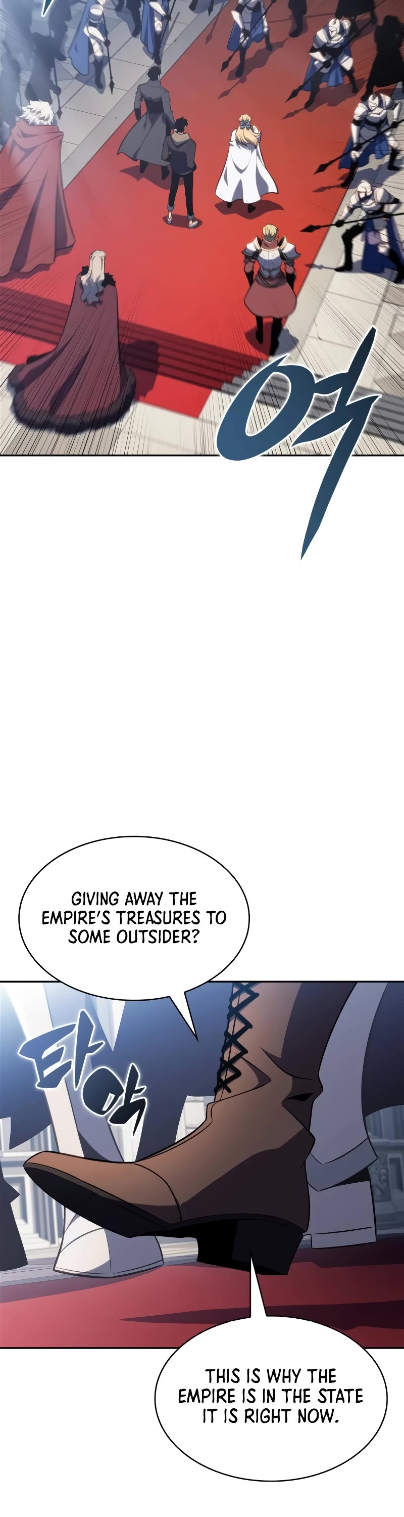 Solo Max-Level Newbie Chapter 151 page 51 - Chapter 151: The Burden of the name “Reinhardt” (1)