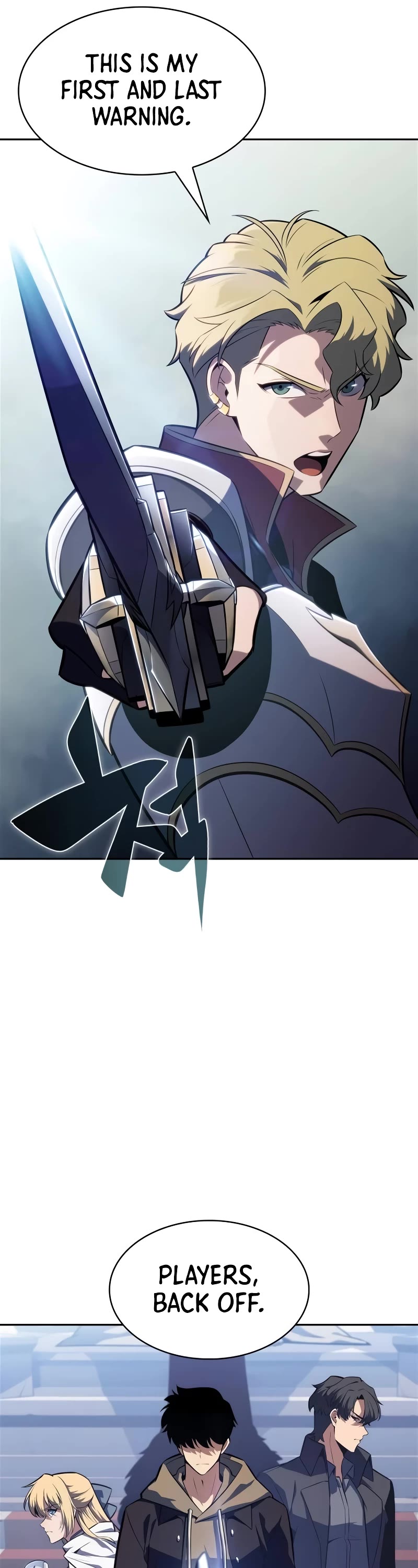 Solo Max-Level Newbie Chapter 151 page 57 - Chapter 151: The Burden of the name “Reinhardt” (1)