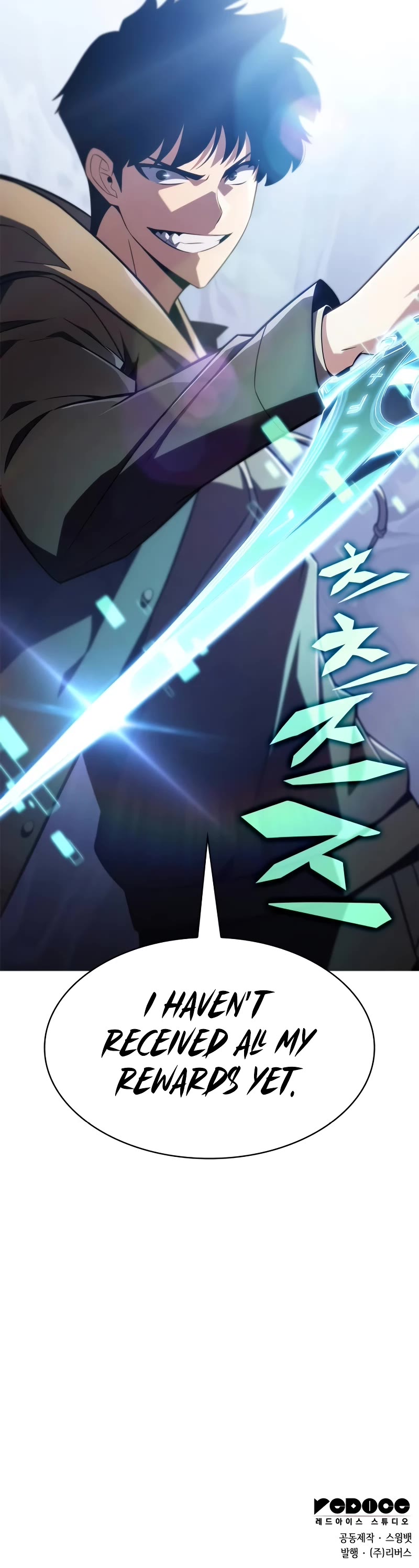 Solo Max-Level Newbie Chapter 151 page 59 - Chapter 151: The Burden of the name “Reinhardt” (1)