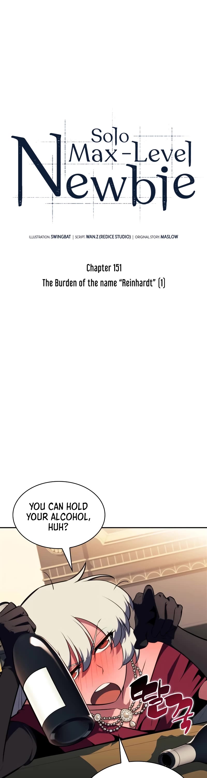 Solo Max-Level Newbie Chapter 151 page 8 - Chapter 151: The Burden of the name “Reinhardt” (1)