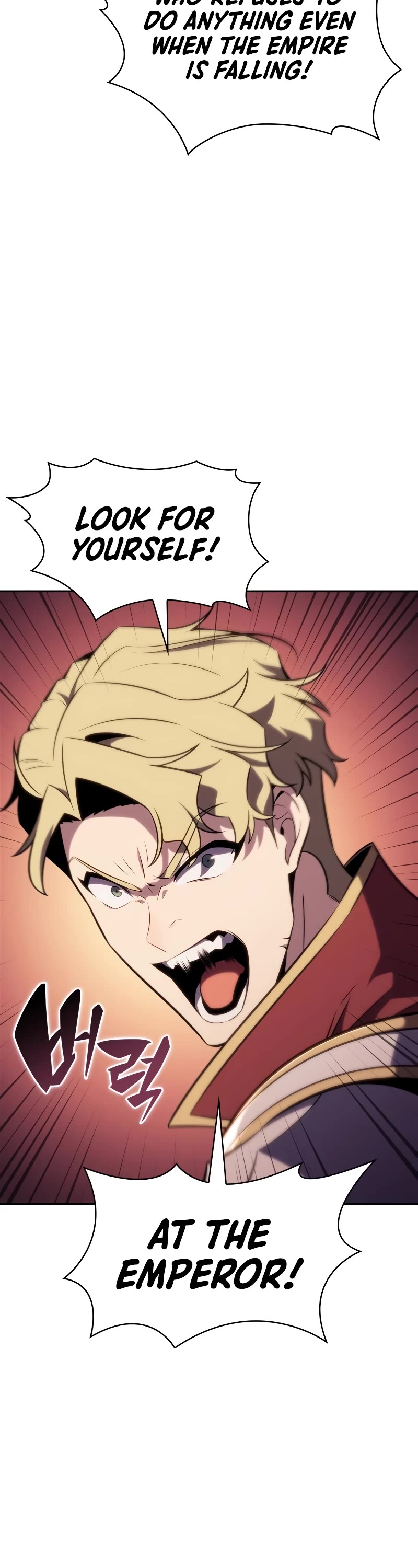 Solo Max-Level Newbie Chapter 152 page 23 - Chapter 152: The Burden of the name “Reinhardt” (2)