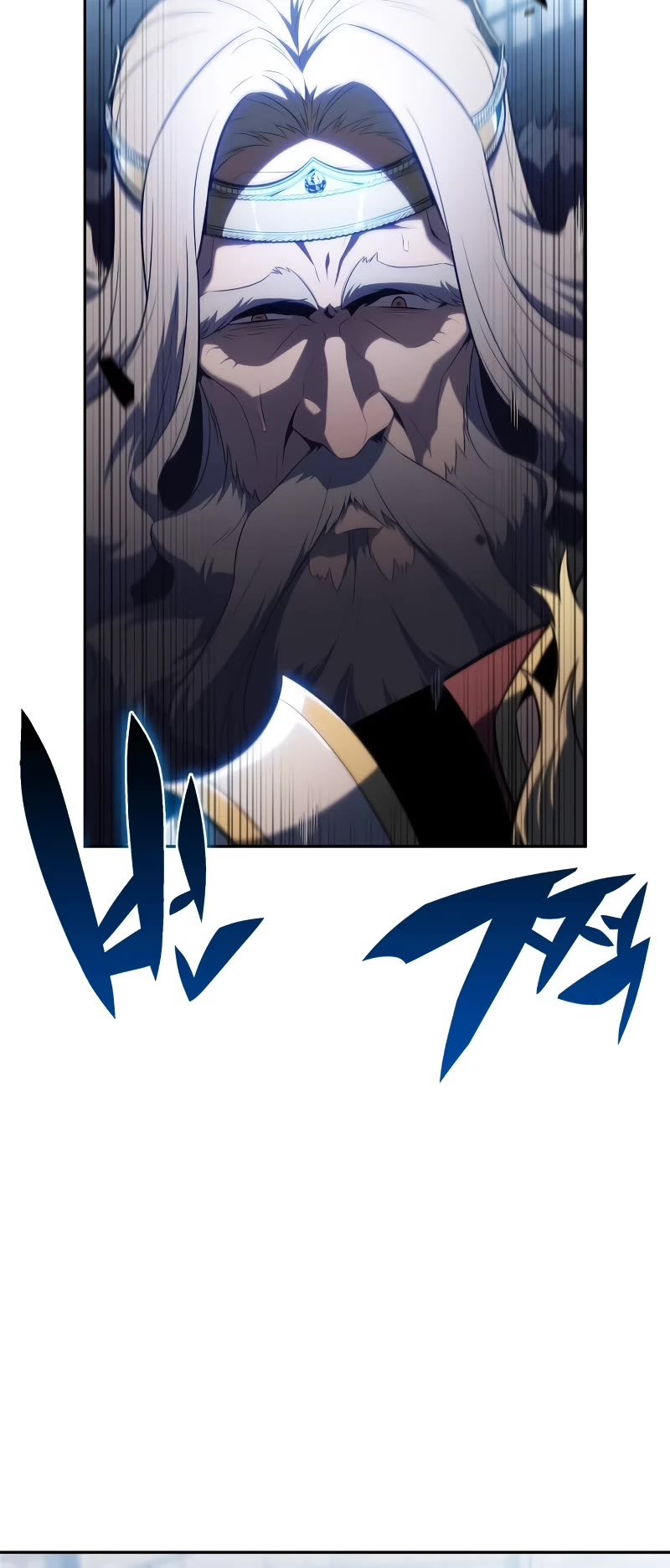 Solo Max-Level Newbie Chapter 152 page 56 - Chapter 152: The Burden of the name “Reinhardt” (2)