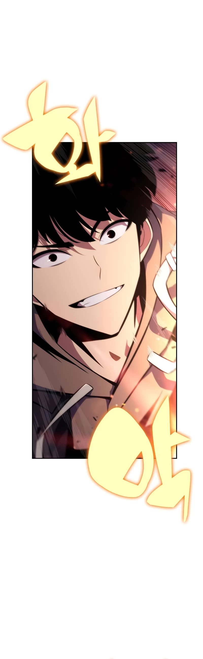 Solo Max-Level Newbie Chapter 152 page 65 - Chapter 152: The Burden of the name “Reinhardt” (2)