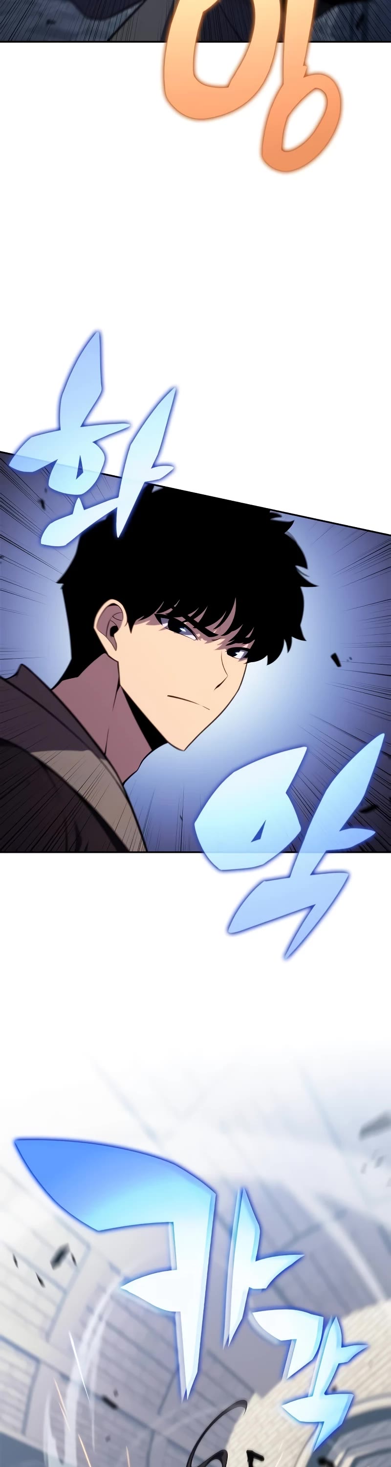 Solo Max-Level Newbie Chapter 152 page 9 - Chapter 152: The Burden of the name “Reinhardt” (2)