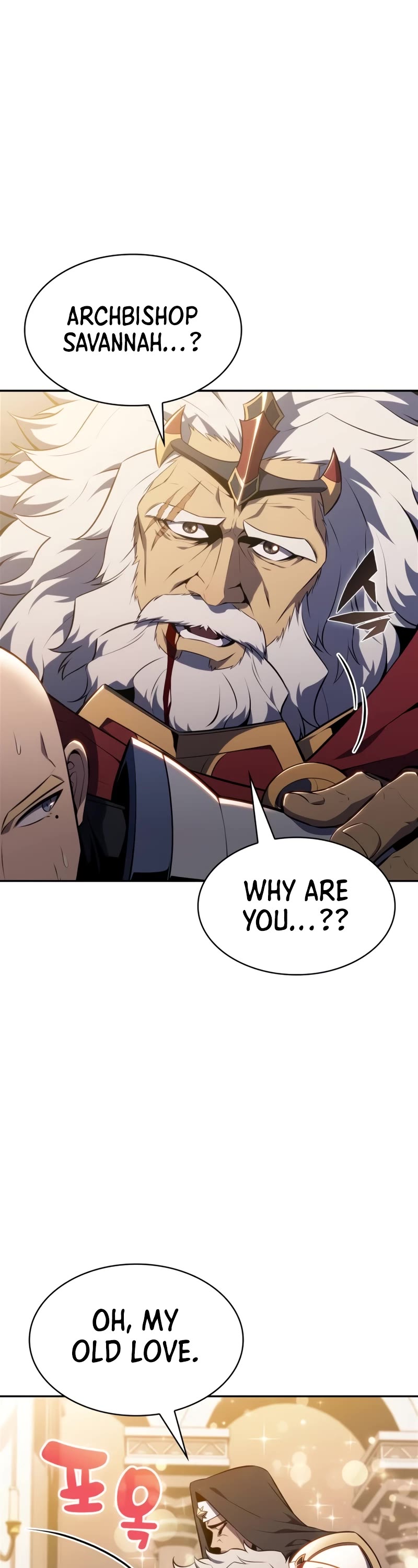 Solo Max-Level Newbie Chapter 153 page 17 - Chapter 153: The Burden of the name “Reinhardt” (3)