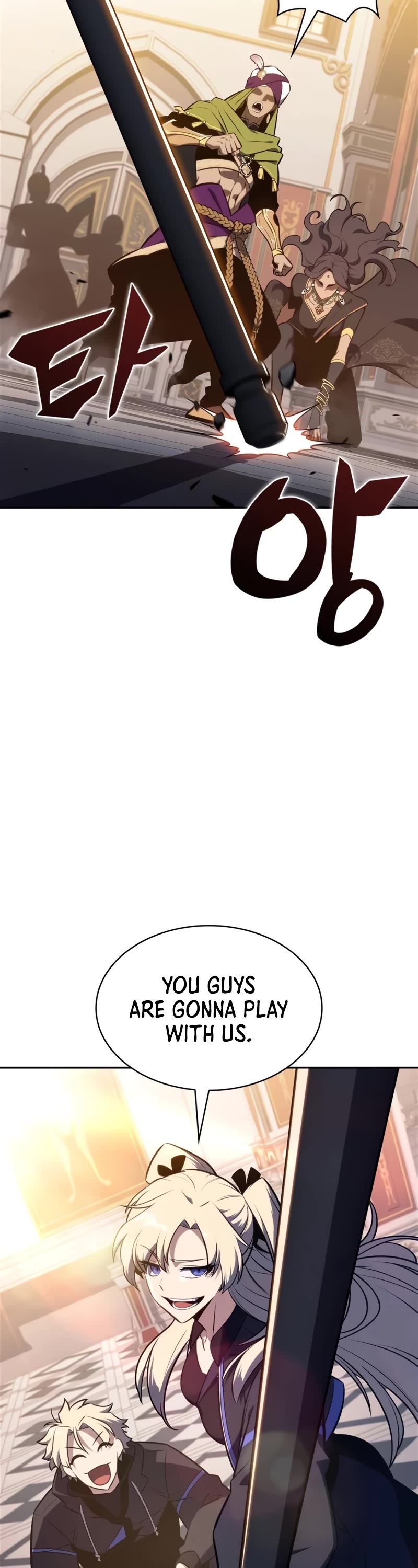 Solo Max-Level Newbie Chapter 153 page 35 - Chapter 153: The Burden of the name “Reinhardt” (3)