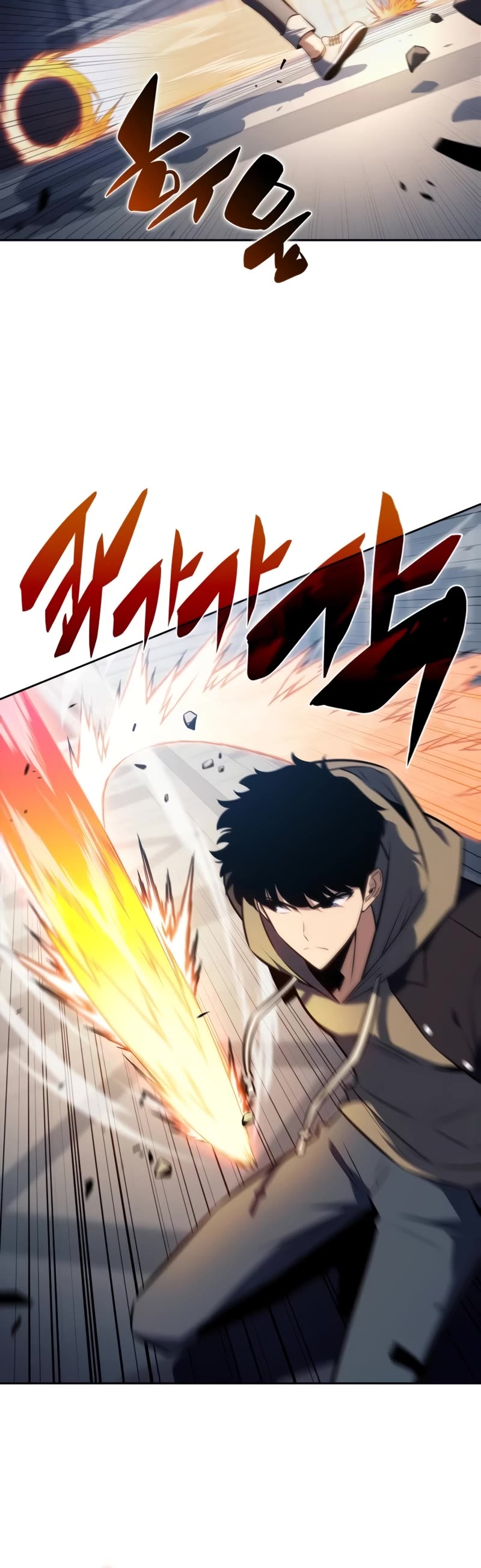 Solo Max-Level Newbie Chapter 153 page 41 - Chapter 153: The Burden of the name “Reinhardt” (3)