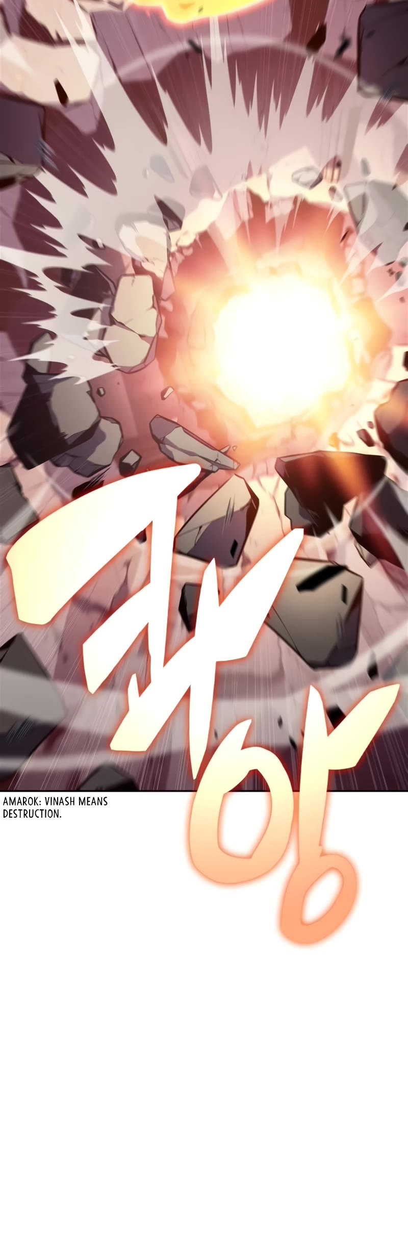 Solo Max-Level Newbie Chapter 153 page 46 - Chapter 153: The Burden of the name “Reinhardt” (3)